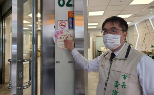 台南防疫創意 安心內用標章讓民眾食的安心