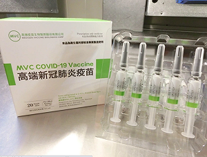 8月下旬就有機會打到？高端疫苗：越來越有信心｢500萬劑提前交貨｣
