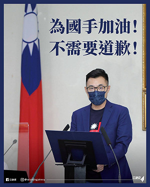 遺憾小S遭中國網友出征 江啟臣：稱呼中華民國選手為國手何錯之有