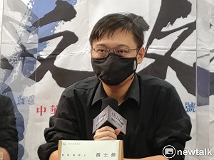 吳瑟致觀點》「重啟核四」根本是假議題 只有投「不同意」終結這場鬧劇