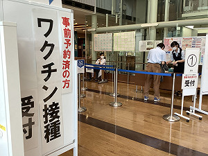 劉黎兒觀點》日本16日要開打AZ 還會繼續提供AZ給台灣嗎？