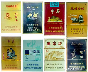 中國官媒發又警告！電子菸、白酒類股大跌 分析師：將是中國嚴格監管的下一個目標