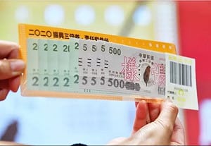 五倍券免費拿 預算增200億 政院曝光經費從「這」來