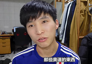 日Youtuber大讚「郭婞淳」！直呼：不是人類做得到的