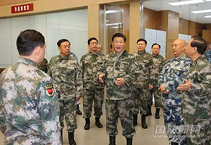 楊宏基觀點》中共黨刊「弄巧成拙」 曝露習近平「最恐懼」的原來是這件事