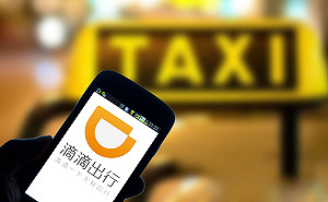 中國叫車巨頭「滴滴出行」將被收歸國有？ 彭博：北京市建議國企入股