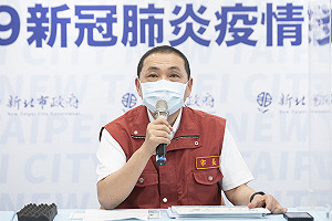 新北市永和某里2週3確診 侯友宜盼市民出來篩檢