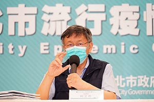 砲火越猛民調越低？六都防疫滿意度 柯文哲「吊車尾」