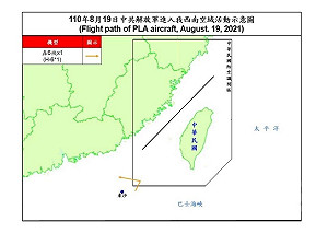 中國嗆實兵演練後連日襲擾 出動轟6機擾台