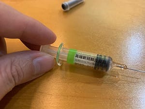 高端疫苗數據出現在WHO官網 接種「第3劑」能大幅提升體內抗體量