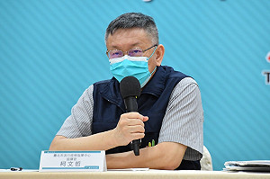 柯文哲談加碼五倍券：有時候政府就是在做虛工 ｢為了選票討好人民｣