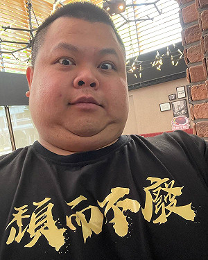 大蛇丸吃播影片不被買單！粉絲憂：希望他能照顧好身體
