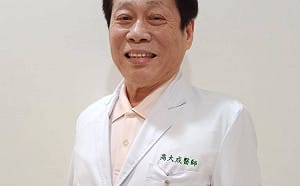 賴清德71位國策顧問名單曝光！法醫高大成入列 霸氣喊全力以赴
