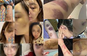 「逼下跪、學狗叫、喝香水」！西安女大生爆料被校長兒子長期PUA