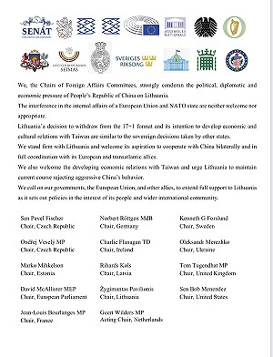 歐美13國外委會譴責中國 力挺立陶宛深化與台關係