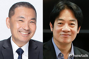 陳淞山觀點》賴清德與侯友宜的龜兔賽跑