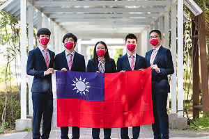 世界第一！2021國際地科奧賽台灣獲4金1銀