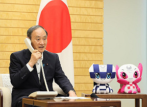 日本首相菅義偉表態月底辭職 黨魁任期結束後不再參選