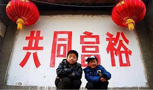 專論》為何中美經濟差距快速拉開？通縮與強美元的雙重效應