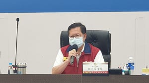 桃園＋1本土Delta！與幼兒園群聚相關 足跡到土城.妻桃園職場匡列疫調