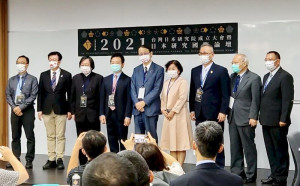 台灣日本研究院今成立 總統期許培育日本研究人才