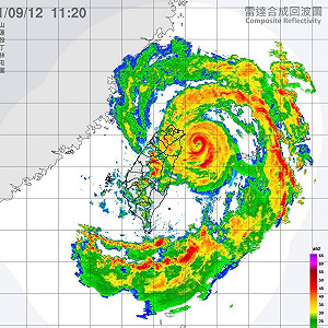 璨樹行進路線對陸地破壞性小 王定宇開玩笑：氣象武器高度機密藏不住！