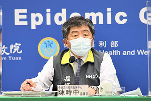 快訊》桃市傳出1幼童確診！陳時中下午2：00說明