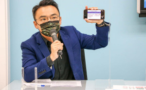 iHerb被課400%關稅 他嘆: 政府連百姓節省幾十塊的小確幸都要沒收嗎？