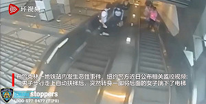 (影) 太誇張！擦肩而過提醒要做「這件事」 結果她竟遭踹下6米高手扶梯