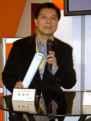 國民黨憑什麼搞「戰鬥藍」? 總是贏不了民進黨 他曝：初選機制是關鍵
