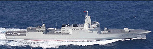 闖入美經濟海域的中國艦隊跑到哪裏了？ 這下換日本緊張了