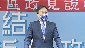 卓伯源返彰化老鄉投票 點出國民黨存在危機