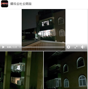 高雄狂鄰鬧鐘連響2個月 女子不堪其擾嘆：無法可管嗎？