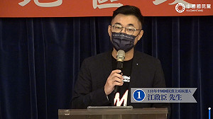 別再重演「棄柱保朱」！ 江啟臣：若當選 不用擔心換柱重演
