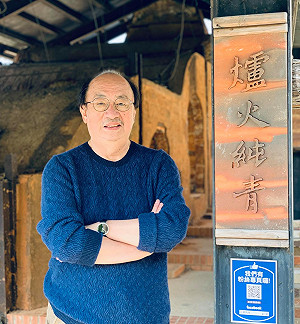 柯建銘中秋佳節以「碗」作禮 宋楚瑜收禮後幽默神回