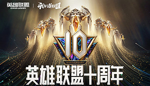 一人失言十人受罰！《英雄聯盟》中國伺服器大行文字獄
