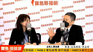 拆除蔣介石銅像爭議 李永得：他在歷史上不能被原諒