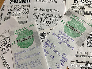 快檢查！統一發票7、8月千萬大獎還有5位得主未領