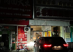 以價制量.電價漲定！緩解缺電 李克強拍板最高上調20%.高耗能產業無限制