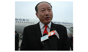 資產清零! 遭員工舉報「中飽私曩、拉幫結派」中國海航董事長、CEO被捕