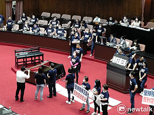 專論》2024大選潛藏的政治危機