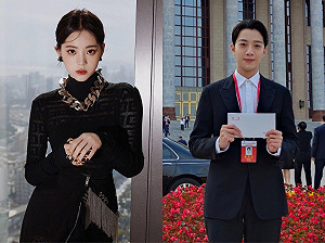 歐陽娜娜微博祝福祖國！賴冠霖「曬嘉賓證」出席中共國慶招待會