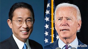 陳文甲觀點》合縱連橫盡是算計！既圍堵又接觸--岸田政權下美日中關係的新發展