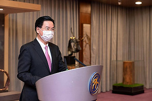 台捷友好 吳釗燮將訪布拉格 商業代表團參與次長級經濟對話
