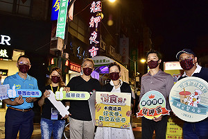 王美花迺艋舺夜市：行動支付好食又好用 再加碼抽「市場大禮包」