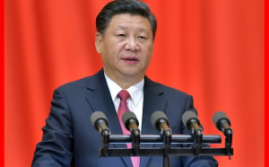 中共六中全會北京召開 美國從這 3個面向觀察習近平.....