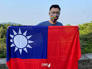 習近平紀念辛亥革命 江啟臣提醒：中華民國存在的事實