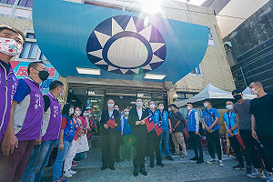 欠薪被拍賣！國民黨新竹市黨部3.1 億拍出今熄燈「有黨員的地方就是黨部」