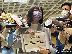 陳佩琪稱「不可能打過期疫苗」暗酸製造恐慌 林穎孟回嗆：官僚心態
