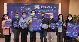 林右昌：「超北市」行政區域劃分最不合理 黑客松競賽邀人才用大數據為城市轉型